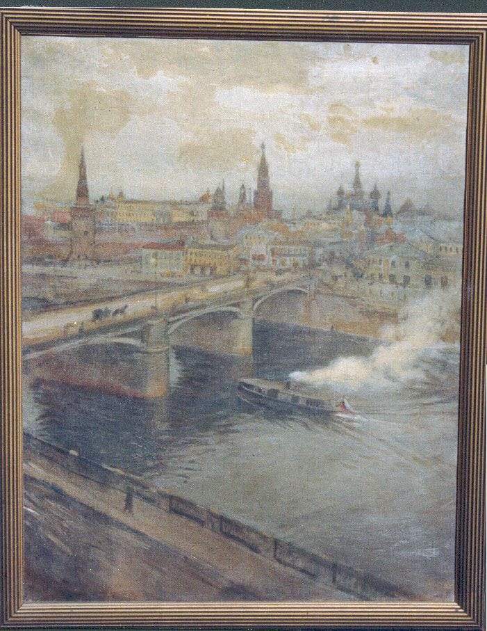Historical photograph of View From Stember's Studio Of The Kremlin, 1902 from the family album