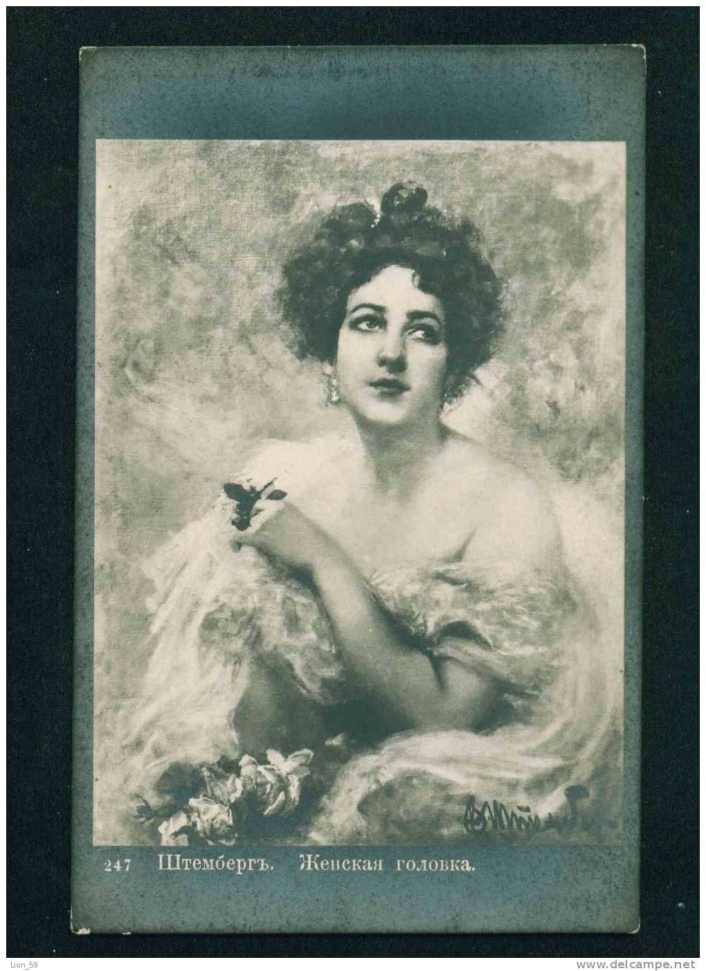 Postcard of An Actress, 1899