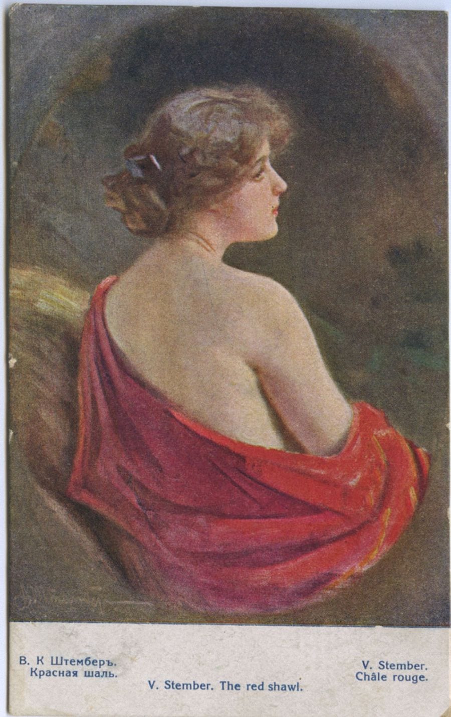 Postcard of Red Shawl, 1899