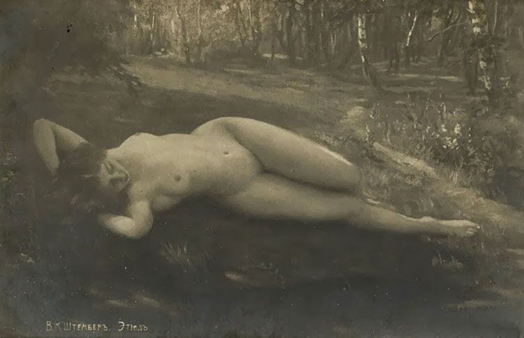 Unknown Title, painting by Victor Stember