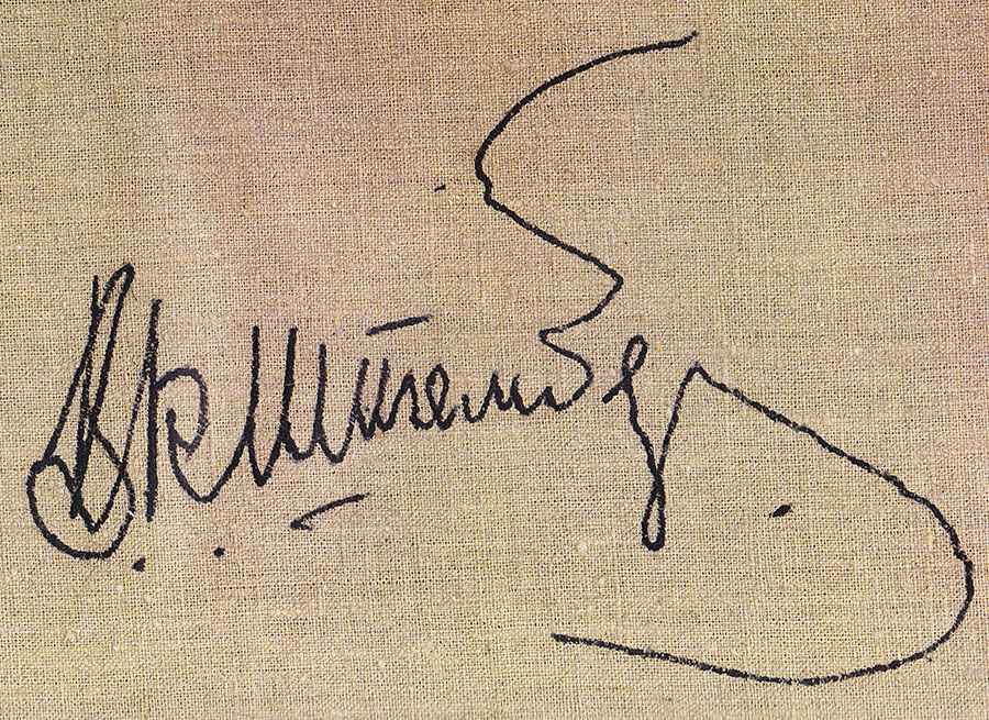Victor Stember’s signature in Cyrillic script, painted on canvas