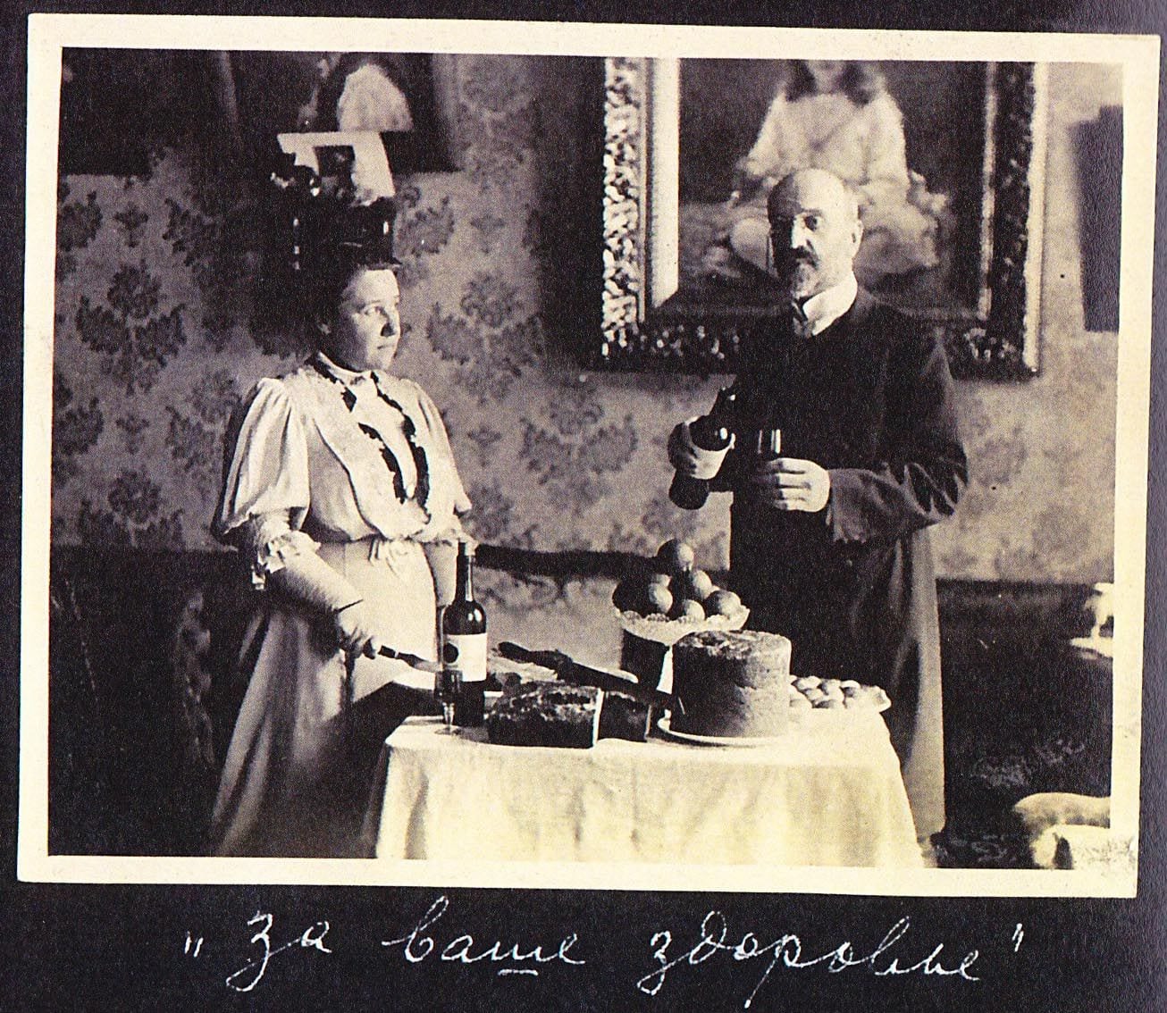 A Toast! Victor and Nadja together for the Easter Toast. Painting # 91 can be seen behind them and i