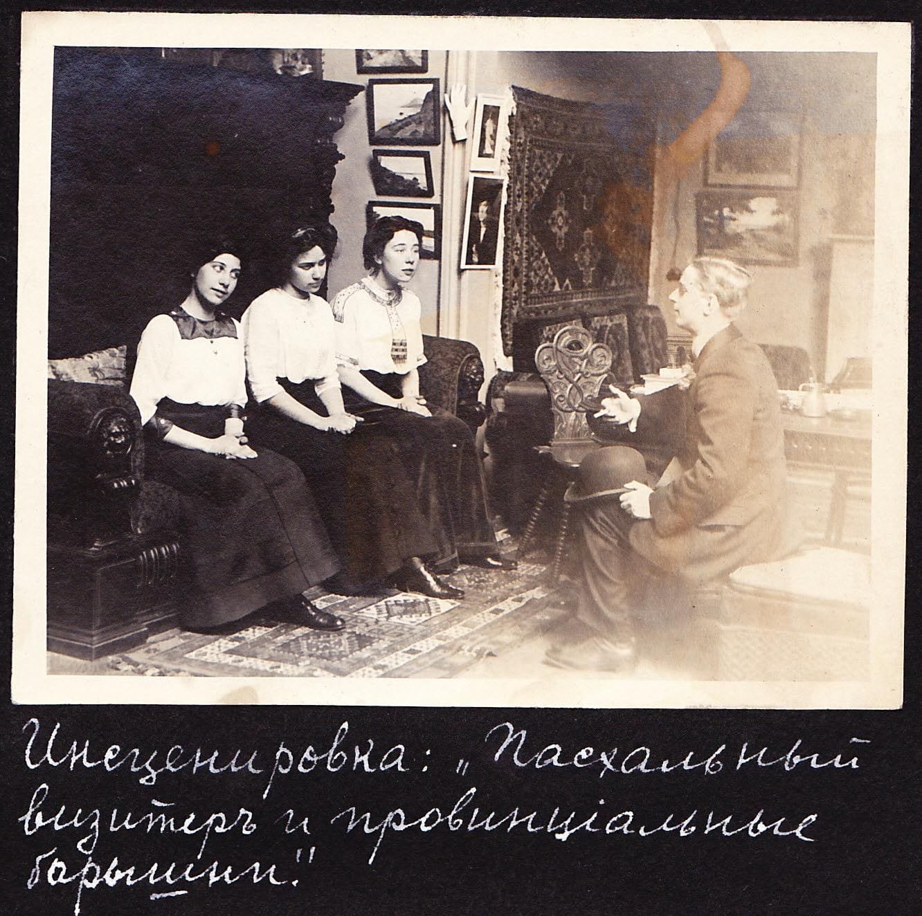 Stember's daughters at their voice lessons. This was very important since their Mother Nadja was an