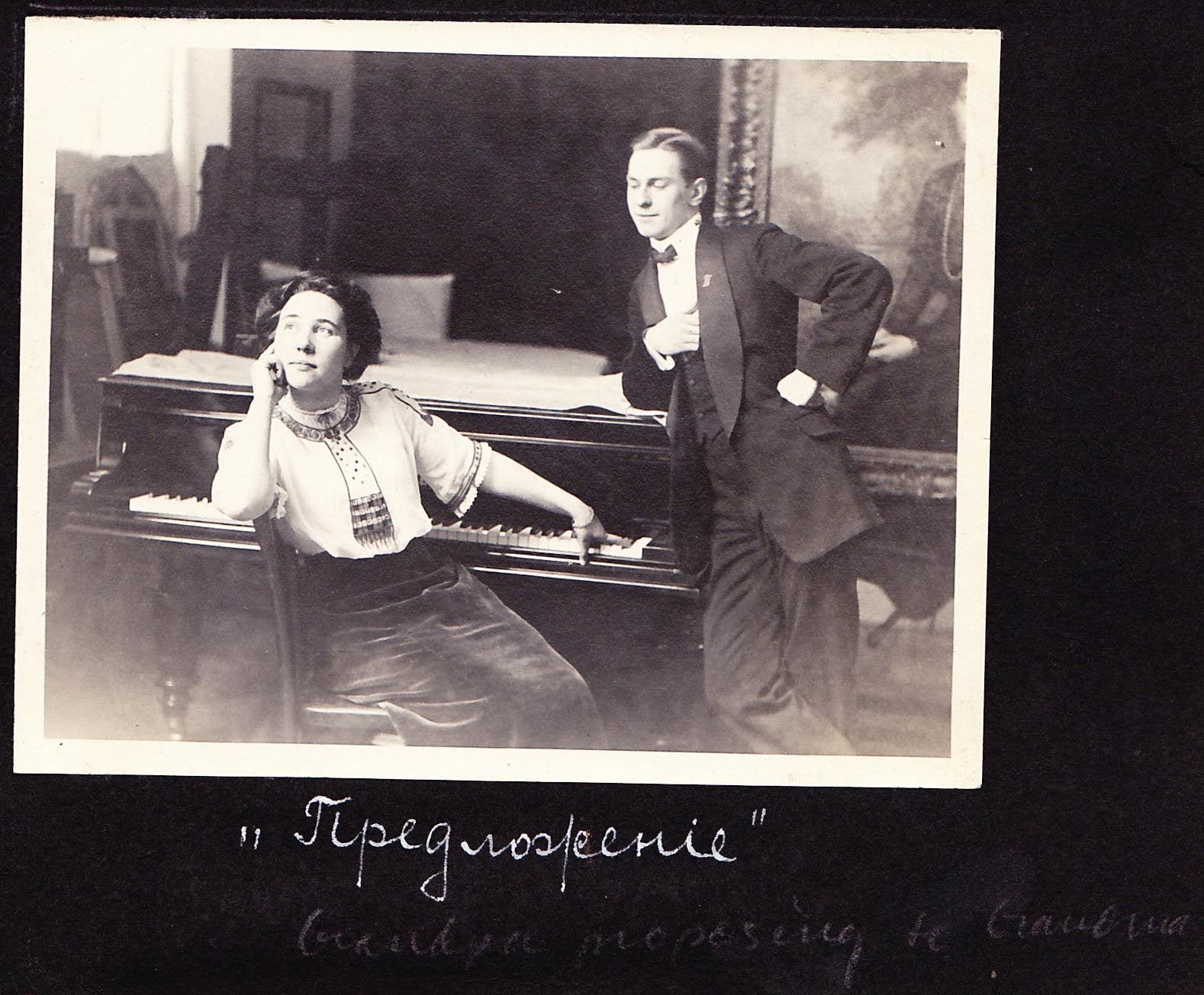 Photograph 42