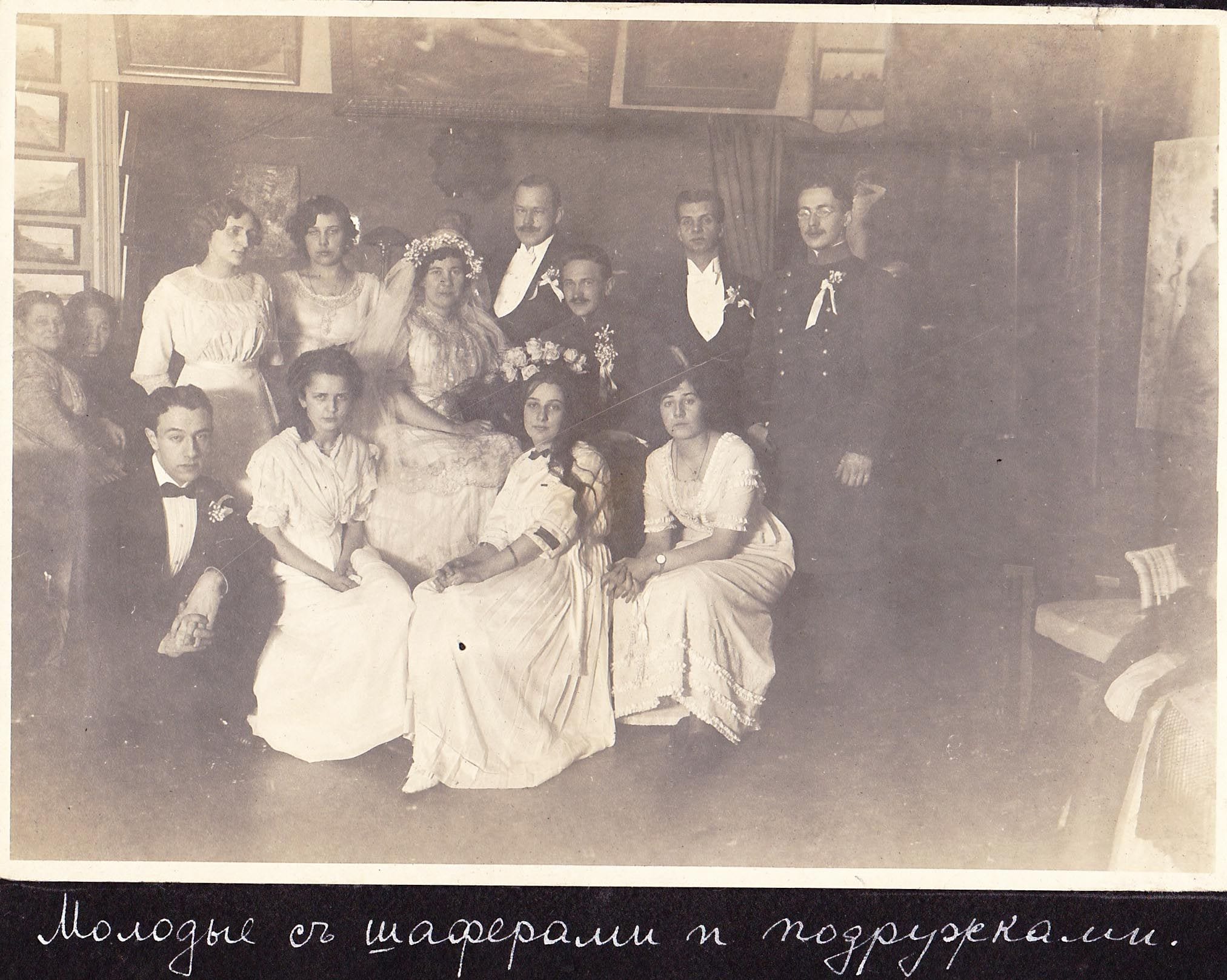 Photograph 48