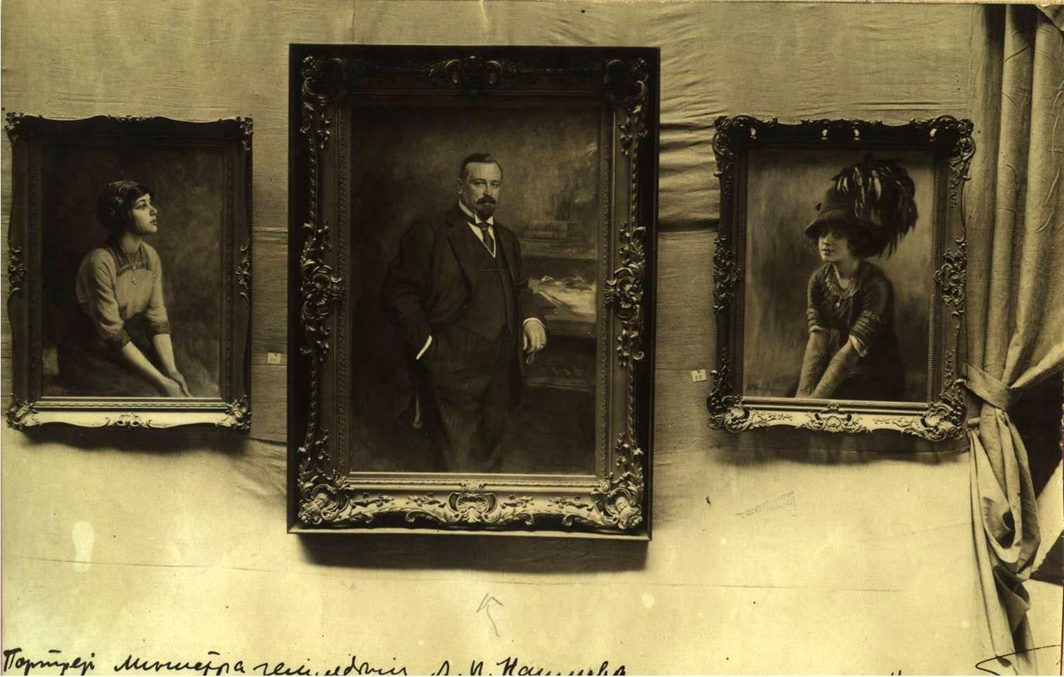 1913: 25th anniversary Celebration of Stember's career These three paintings are: #96: Portrait of N